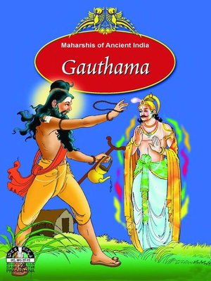 cover image of Gautama